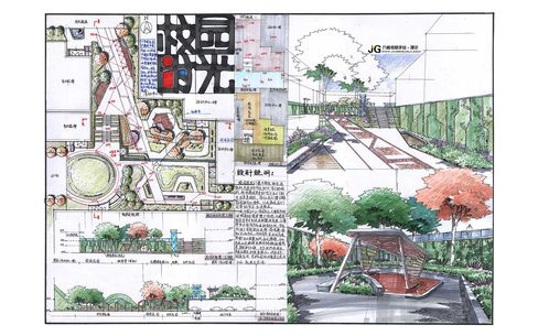 園林景觀規(guī)劃設(shè)計考研真題解析 校園景觀設(shè)計要點(diǎn)與思路