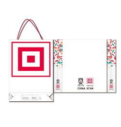 古都新韻 西安旅游視覺與產(chǎn)品設(shè)計(jì)的創(chuàng)新策劃