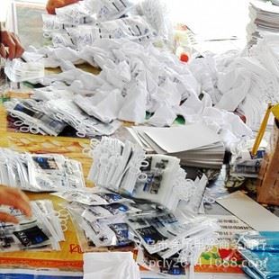 新款 冰巾 廠家直銷 跑男同款防嗮冰袖SIS冰絲袖套 男女通用跑江湖火爆產品-義烏市舍予電子商務商行提供新款 冰巾 廠家直銷 跑男同款防嗮冰袖SIS冰絲袖套 男女通用跑江湖火爆產品的相關介紹、產品、服務、圖片、價格義烏市舍予電子商務商行、女裝;汽車飾品用品;日用百貨