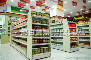 藥店貨架價(jià)格,藥店貨架價(jià)錢,藥店貨架多少錢價(jià)格 廠家 圖片