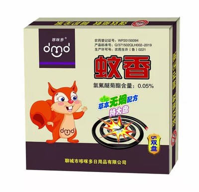 浙江加粗加長(zhǎng)蠅香廠子的行業(yè)須知「哆咪多日用品」