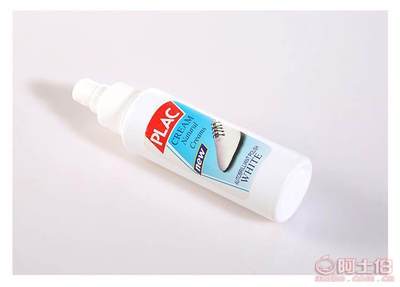 【廠家直銷小白神器小白鞋去污白鞋第二代噴霧清洗神器擦鞋神器xb-1100ml】義烏市瑞諾日用品廠 - 產(chǎn)品庫(kù)