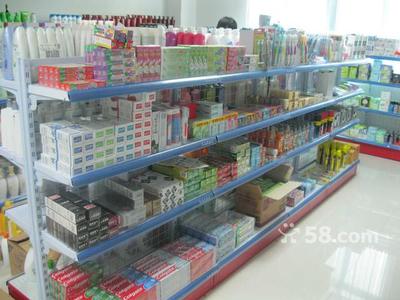 東莞市萬(wàn)江鴻威日用品店