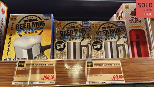 終于不用排隊(duì) 超好逛的donki來了 這些東西都超值得買