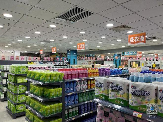 津南區(qū)供銷(xiāo)合作社聯(lián)合社開(kāi)設(shè)日用品展銷(xiāo)區(qū) 補(bǔ)齊消費(fèi)品流通領(lǐng)域服務(wù)短板