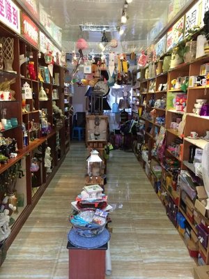 四川高價(jià)收庫(kù)存日用品電話(huà):15024396762圖片|四川高價(jià)收庫(kù)存日用品電話(huà):15024396762產(chǎn)品圖片由山西尚泰環(huán)保科技公司生產(chǎn)提供-