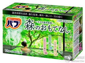 專題 美好生活,花王相伴 花王旗下日用百貨明星產品大盤點