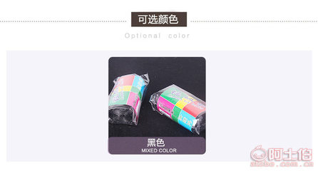 【T廠家直銷(xiāo)廚房家居百貨環(huán)保塑料袋裝加厚黑色垃圾袋斷點(diǎn)式環(huán)保袋A02450x60】義烏市旺存日用品廠 - 產(chǎn)品庫(kù)