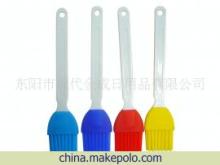 硅膠產(chǎn)品 牛油刮 牛油刀(圖) - 硅膠產(chǎn)品 牛油刮 牛油刀(圖)廠家 - 硅膠產(chǎn)品 牛油刮 牛油刀(圖)價(jià)格 - 東陽(yáng)市現(xiàn)代金成日用品(銷(xiāo)售總部) 官方網(wǎng)站 - 