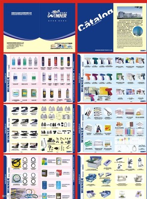 日用品畫(huà)冊(cè)圖片素材