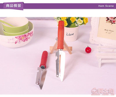 【D1202元百貨大木把圓頭削皮刀削皮刀刨子瓜果刨?gòu)S家直銷(xiāo)dmb】義烏市森邦日用品商行 - 產(chǎn)品庫(kù)