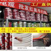 廠家直銷定制錢豐電腦打印紙針式打印機專用|表|居家日用|日用百貨|產品|中國黃頁網(wǎng)