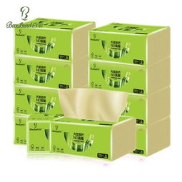 日用百貨9.9包郵 日用百貨九塊郵