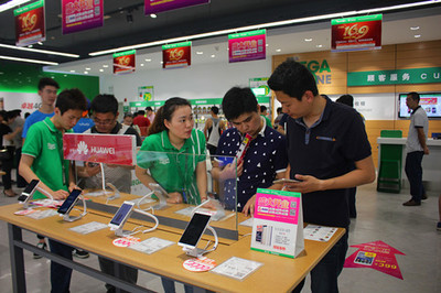 電信惠安分公司邁客風網購實體店盛大開業(yè)