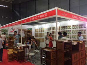 2018第四屆中國(guó) 長(zhǎng)沙 國(guó)際日用百貨展覽會(huì)