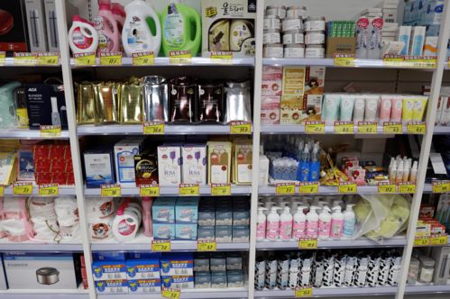 天山西路上這家 好特賣(mài) 超市正式開(kāi)業(yè) 價(jià)格最低2折起