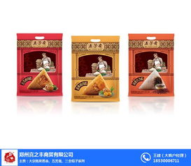 鄭州五芳齋粽子與喜之豐糧油商貿 傳統美食與現代化銷售的雙重奏